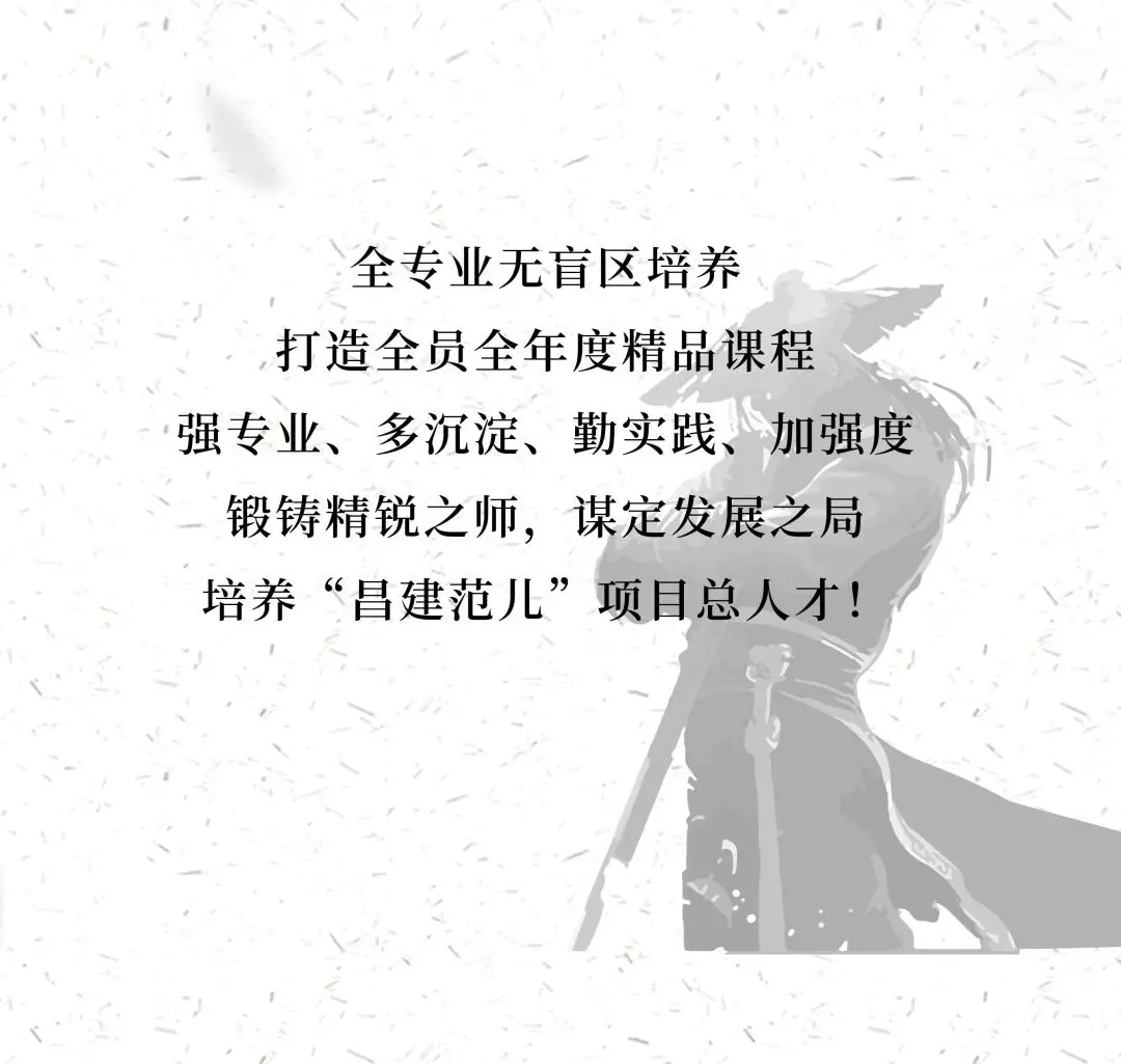 ̌W(xu)Ժ(xing)ĿW(xu)(x)ʽ(dng)